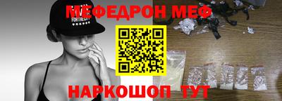 сатива Можга