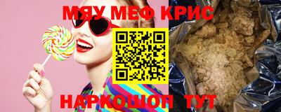 MDMA Premium VHQ Малоярославец