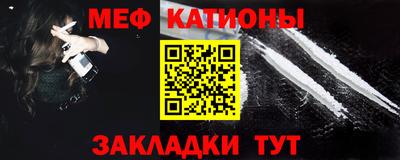 MDMA Premium VHQ Малоярославец