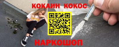 меф VHQ Мариинск
