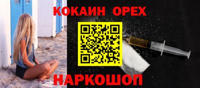 меф VHQ Мариинск