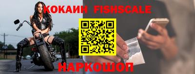 герыч Гусиноозёрск
