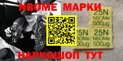соль курить ск Моздок