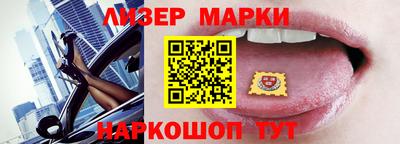 MDMA Premium VHQ Малоярославец