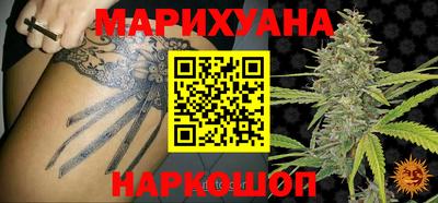 меф VHQ Мариинск