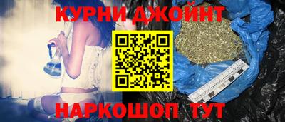 MDMA Premium VHQ Малоярославец
