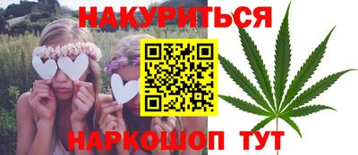 меф VHQ Малгобек