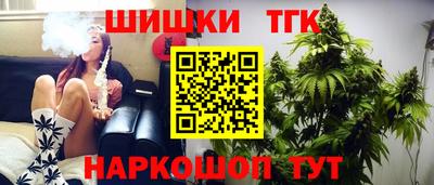 меф VHQ Малгобек
