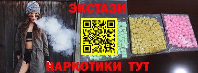 MDMA Premium VHQ Малоярославец