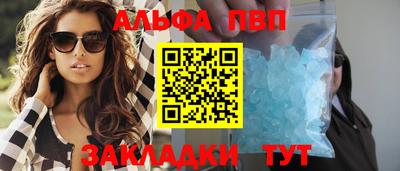 MDMA Premium VHQ Малоярославец
