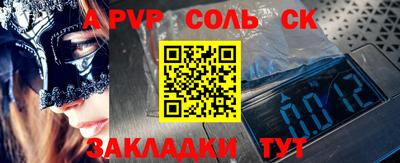 MDMA Premium VHQ Малоярославец