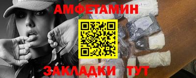 MDMA Premium VHQ Малоярославец