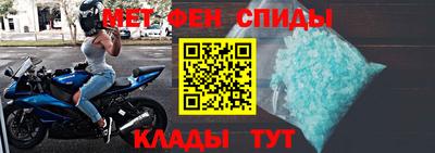 MDMA Premium VHQ Малоярославец