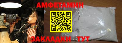 MDMA Premium VHQ Малоярославец
