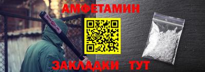 MDMA Premium VHQ Малоярославец