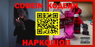 меф VHQ Мариинск