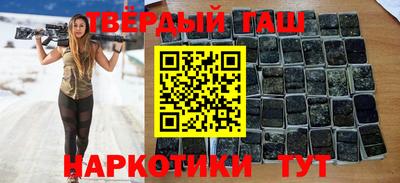 MDMA Premium VHQ Малоярославец