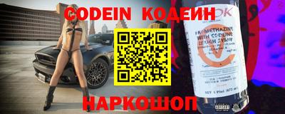 сатива Можга